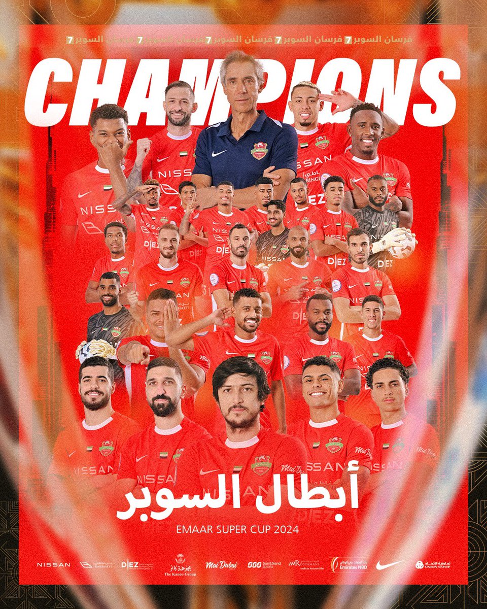 Shabab_AlAhliFC's tweet photo. الفرسان ينجحون في تحقيق اللقب السابع 🏆 

ش��اب الأهلي يتوج بطلا لكاس سوبر إعمار  بالفوز على الوصل بركلات الترجيح 4-1 بعد نهاية الوقت الرسمي بالتعادل بهدفين لكل سجل لشباب الاهلي جوليرمي بالا ولوكا

#شباب_الأهلي ❤️💚  
#القوة_الحمراء 🚨🚨  
#كأس_سوبر_اعمار_للفرسان https://t.co/BYCeNVN7xv