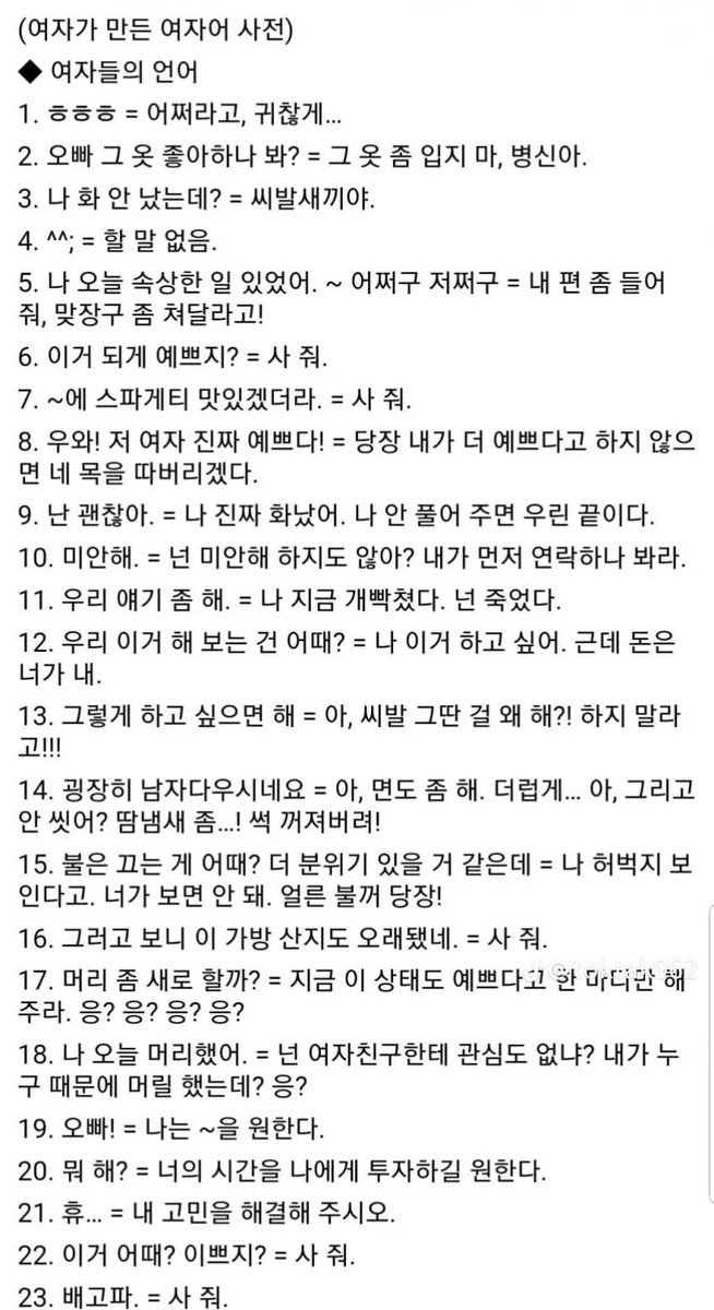 안붐 (@anbum1932465) on Twitter photo 