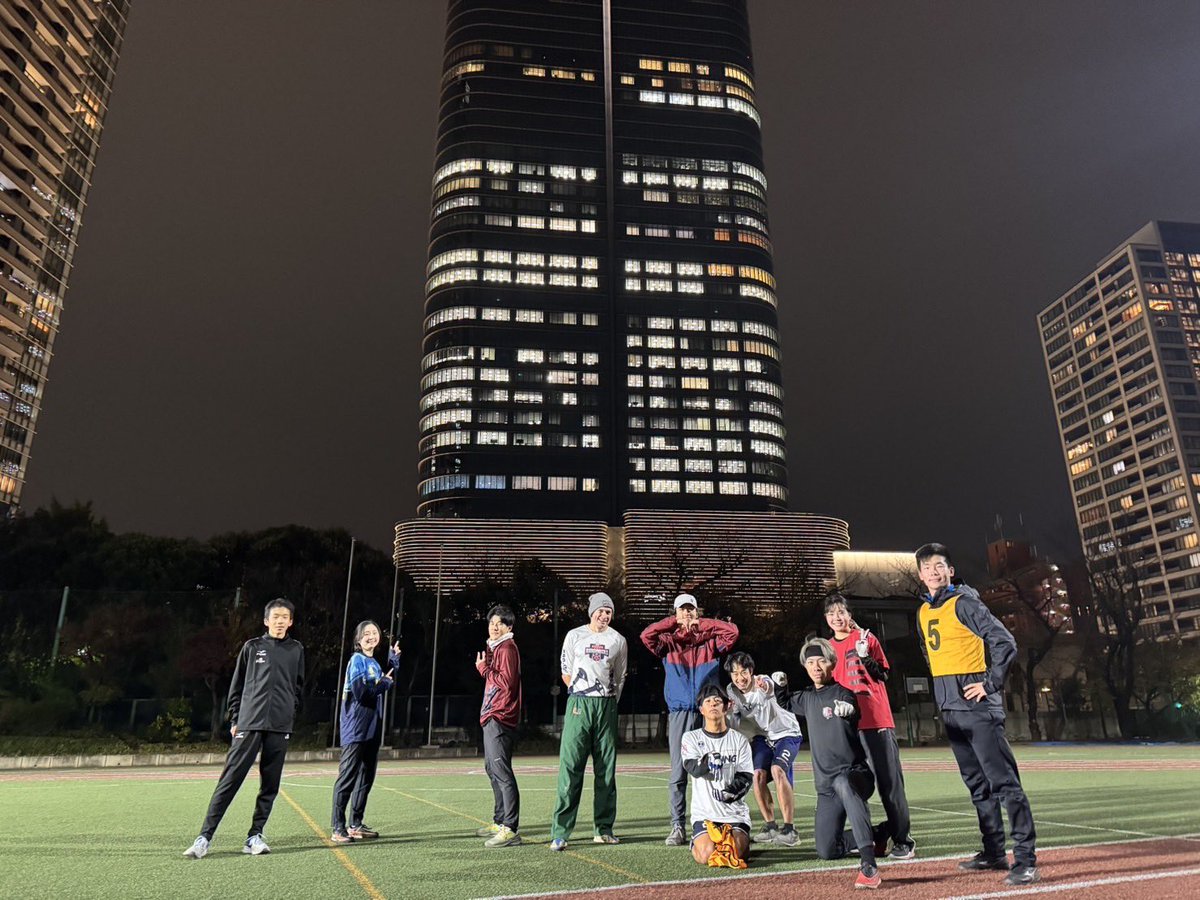 12月13日(金)🥏
麻布ナイトアルティメットを開催しました！ご参加ありがとうございました。

次回は年内最後、12月20日(金)です。

帰りには美しいクリスマスイルミネーションもぜひお楽しみください。

#スポーカル六本木
#ナイトアルティメット
#アルティメット
#3xe 
#ultimate
#フライングディスク