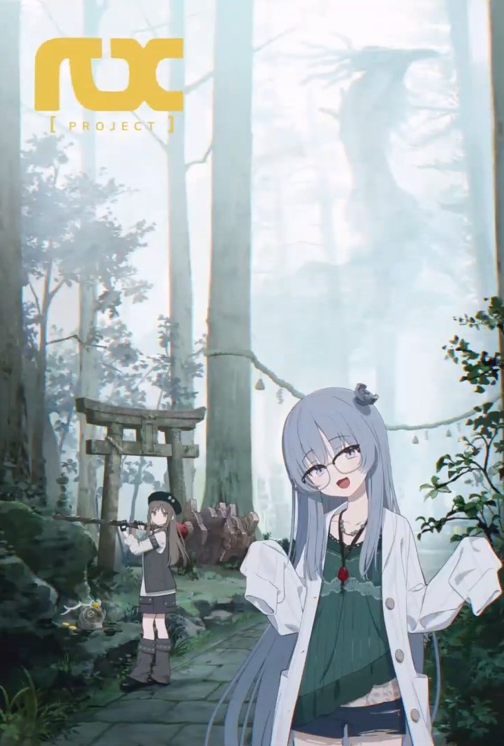 Jefferies 미래 청사진 프로젝트.rxq