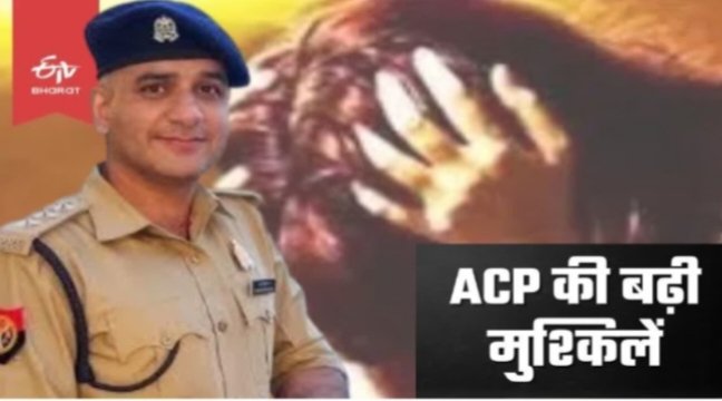 TrueStoryUP's tweet image. कानपुर IIT स्टूडेंट रेप केस मे ACP की बढ़ी मुश्किलें...पद मुक्त होने के बाद अब गिरफ़्तारी की तलवार लटकी 

छात्रा ने व्हाट्सएप चैट और वीडियो कॉल के स्क्रीनशॉट पुलिस को सौंपे, SIT ने दर्ज किए बयान 

UP के कानपुर मे ACP साइबर क्राइम रहे मोहसिन खान की मुश्किलें बढ़ती ही जा रही हैं।
