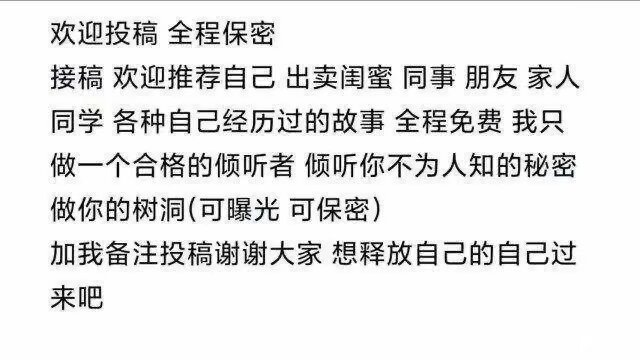 302992515B's tweet photo. https://t.co/otrjB64f7F