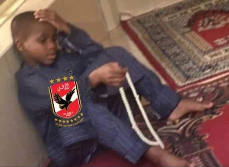 يارب يا كريم