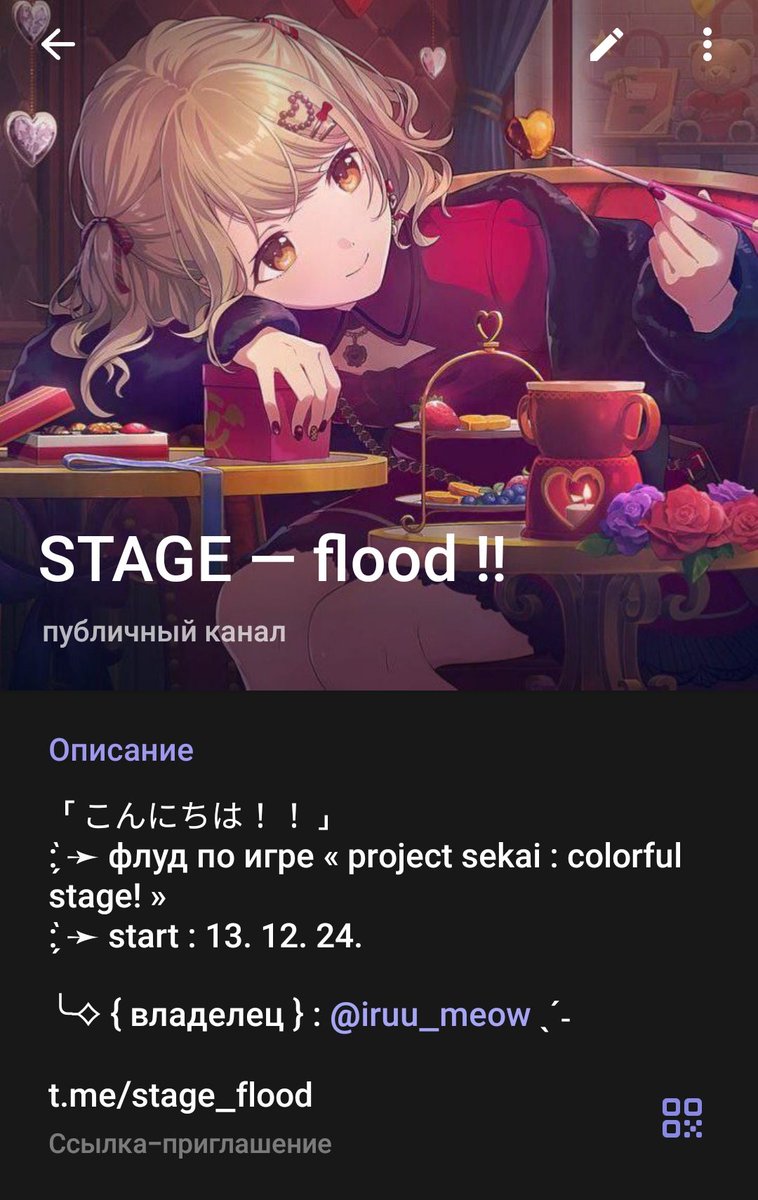 //А ещё я по чистой случайности открыл свой флуд... заходите чтоль!!!