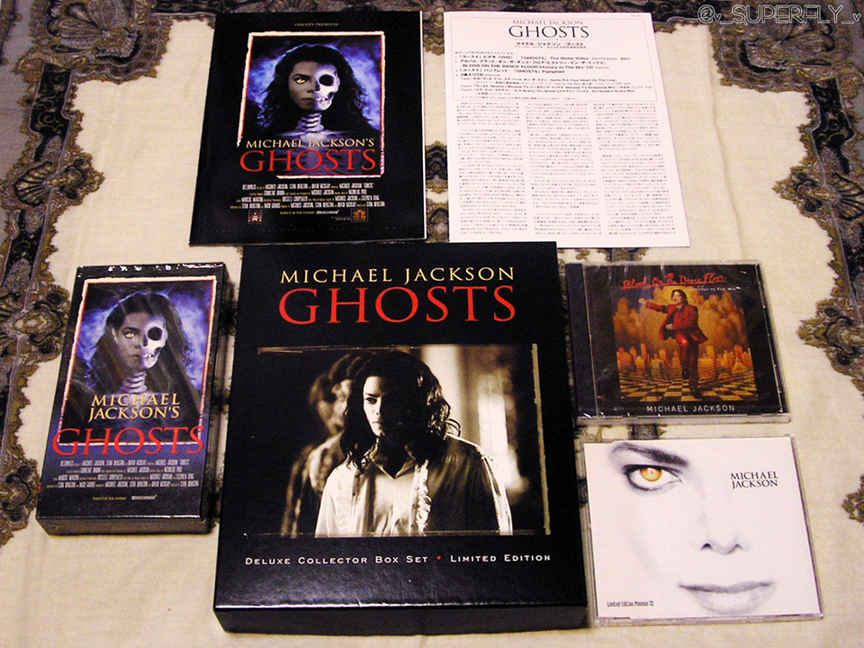 いにしえの今日＝1996＆97年12月19日 【