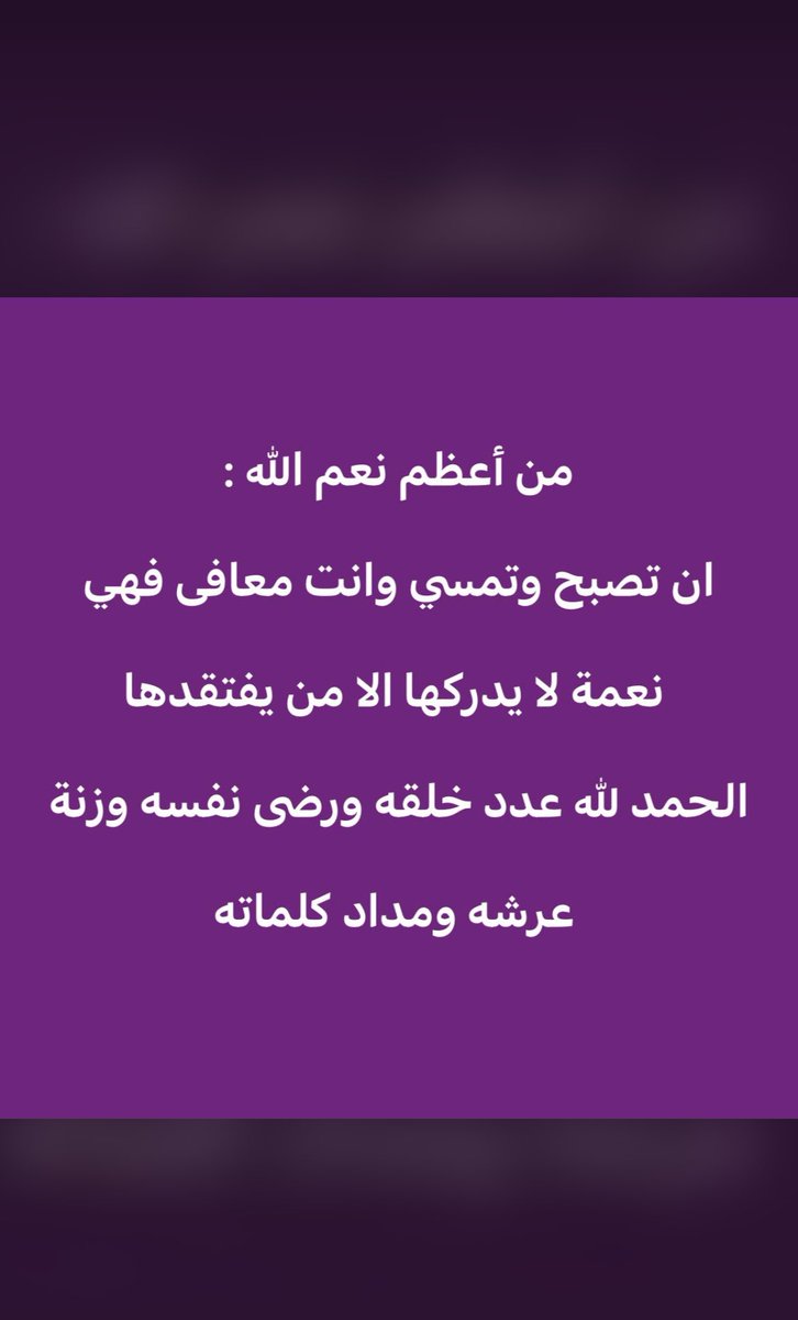 🇰🇼 القحطاني 🇰🇼 (@alqahtani7776) on Twitter photo 