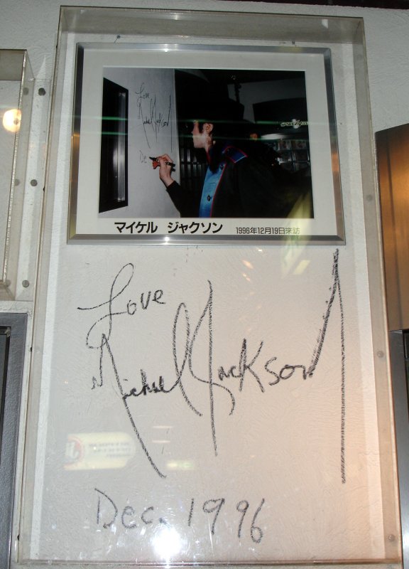 スク (@mj_ghosts) / Posts / X