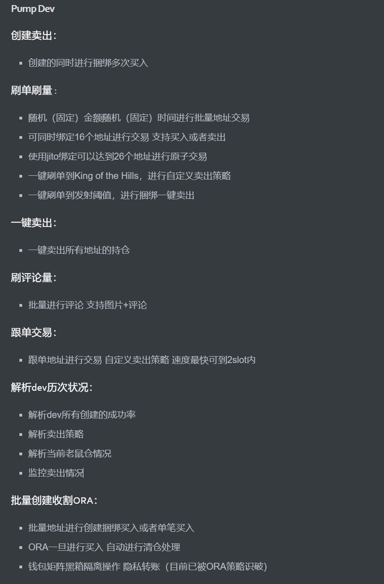 數字遊民 tweet media