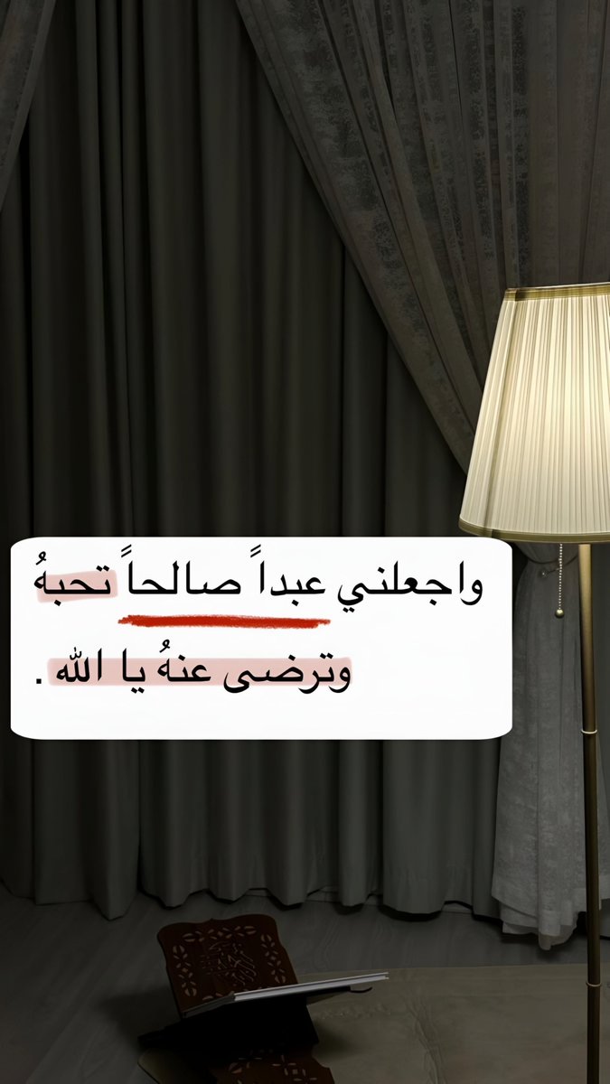 ورقـيات (@1a_610) on Twitter photo 