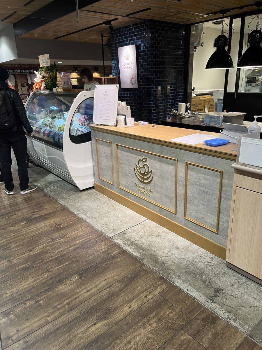 #フルーツパーラーTOKYO

＼🎉㊗️新ブランド「フルーツパーラーTOKYO」オープン！㊗️🎉／

都内で人気のカフェLATTEST、今話題のOniGOとのコラボレーションにより、新しいブランド「フルーツパーラーTOKYO」がイトーヨーカドー大井町店にオープンいたしました！👏
皆様のご来店をお待ちしております。