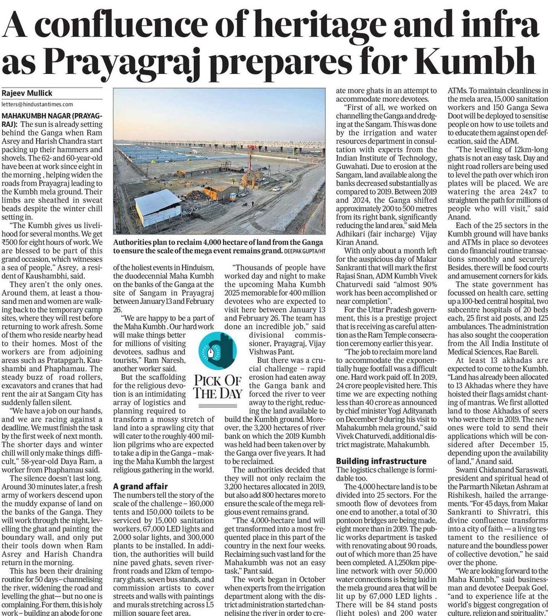 My news report on Mahakumbh-2025 preparations from Prayagraj ground zero appeared across all editions of Hindustan Times today. This is New Delhi edition pg2. Do read. #MahaKumbh2025 #MahakumbhMela2025