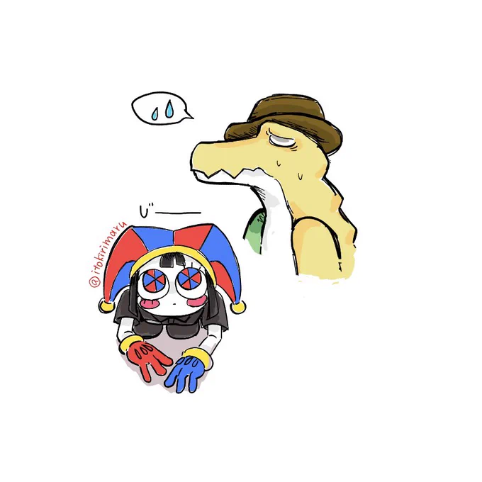 おまけ 