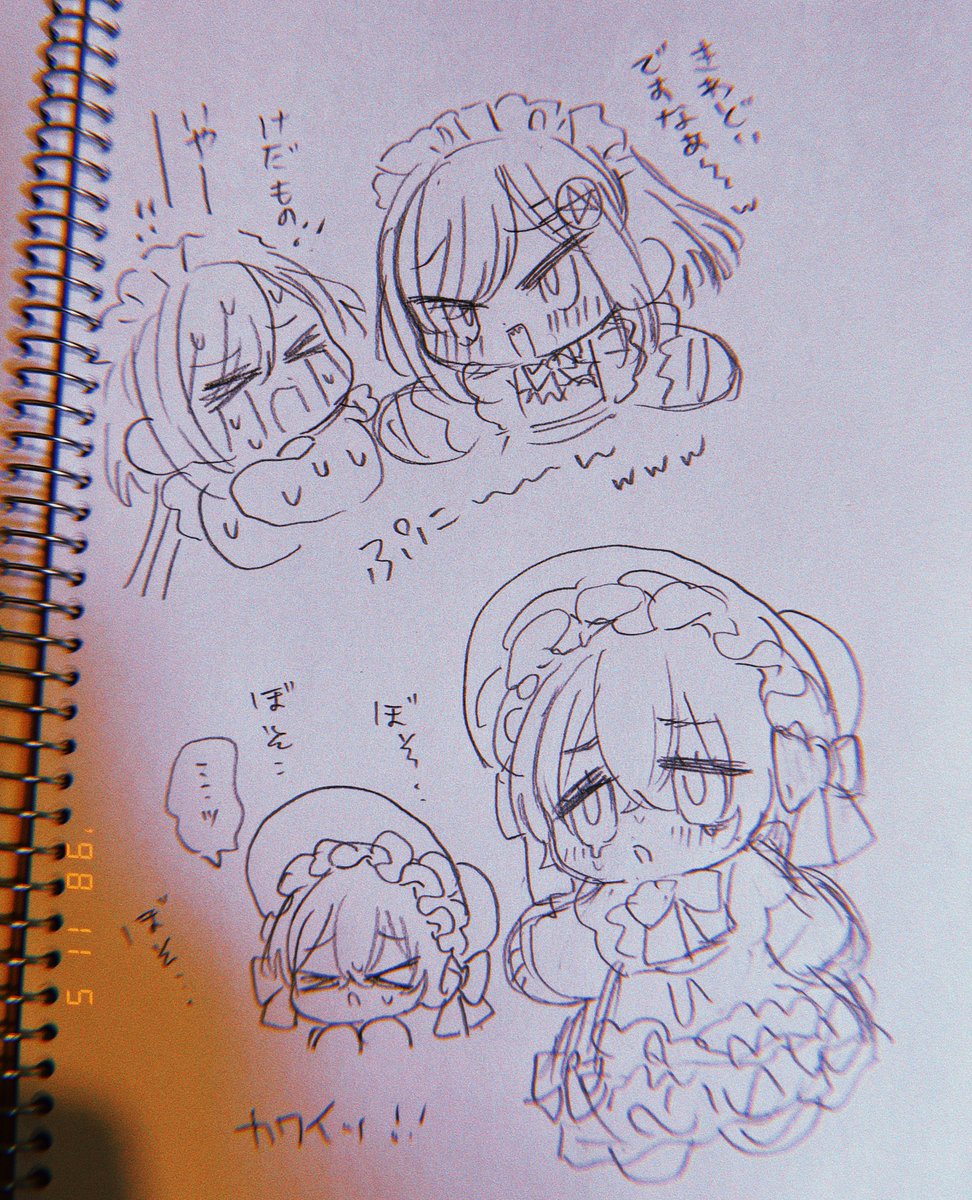 非公式FA 