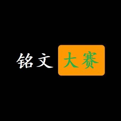 掘金小可（juejinxiaoke.eth） tweet media
