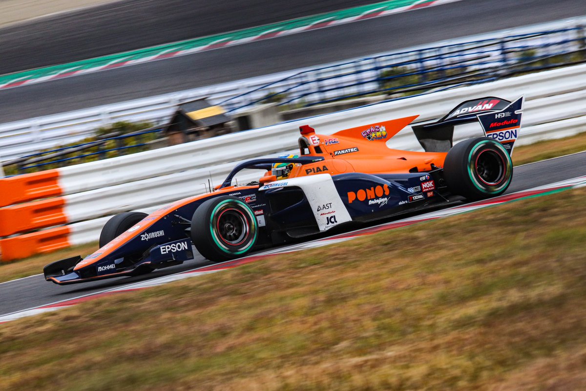 KOKUYO4923's tweet photo. #SFormula
#スーパーフォーミュラ
#SF23
#nakajimaRacing
#PONOS
#igorfraga
#鈴鹿サーキット https://t.co/6NqZ9Ey7Zu