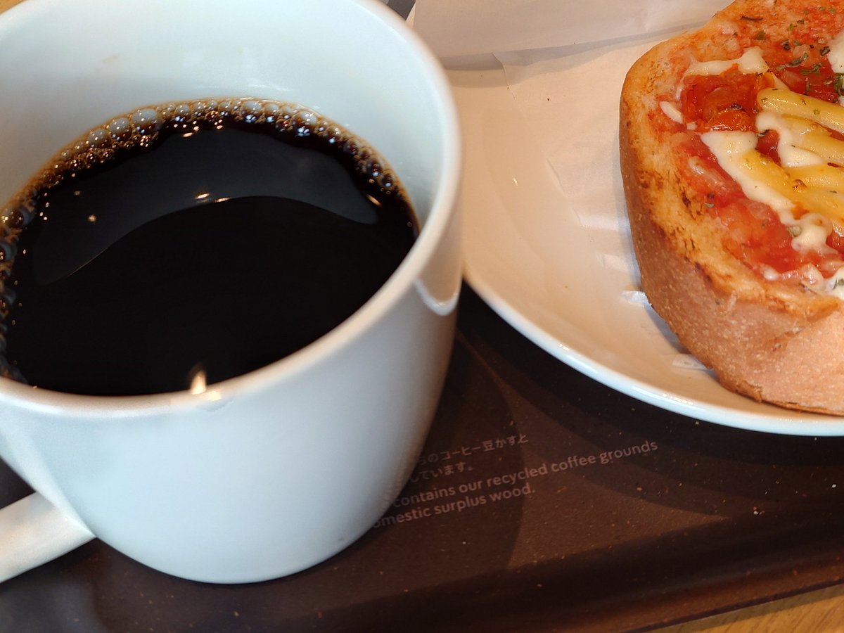 HayakawaMinoru's tweet photo. @Colonel_Akane おはようございまスターバックス https://t.co/aMDCwimhJx