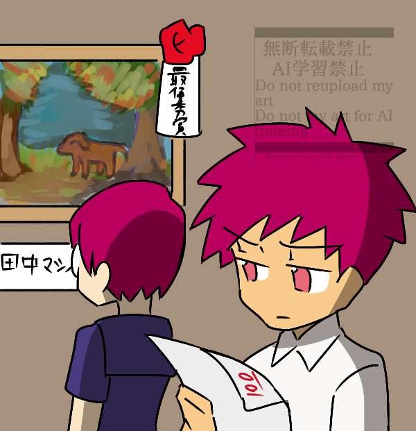 <a href="/MASHIME_irasuto/">マシメです。</a> 
実は芸術（特に絵画）の才能だけは特化してる姉と
優等生の弟。