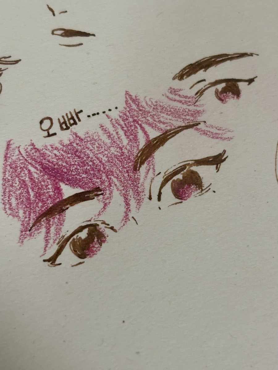 zoey_020121's tweet image. Bamby with eyebrows🙂‍↕️
More like 오빠
#Bamby #Plave #밤비