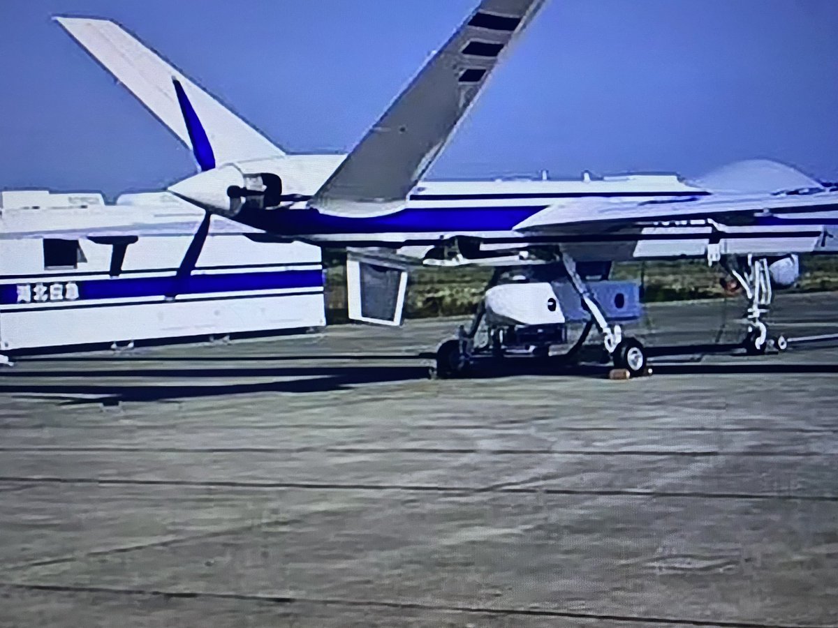 tparon's tweet photo. 🚨🇨🇳CHINESE MILITARY DRONE HITS THE Olympic stadium, in China then was scrubbed from the Internet and they haven’t reported how many deaths or injuries after the drone accident or how this happened ⭕️ https://t.co/JdXNrbDukP
