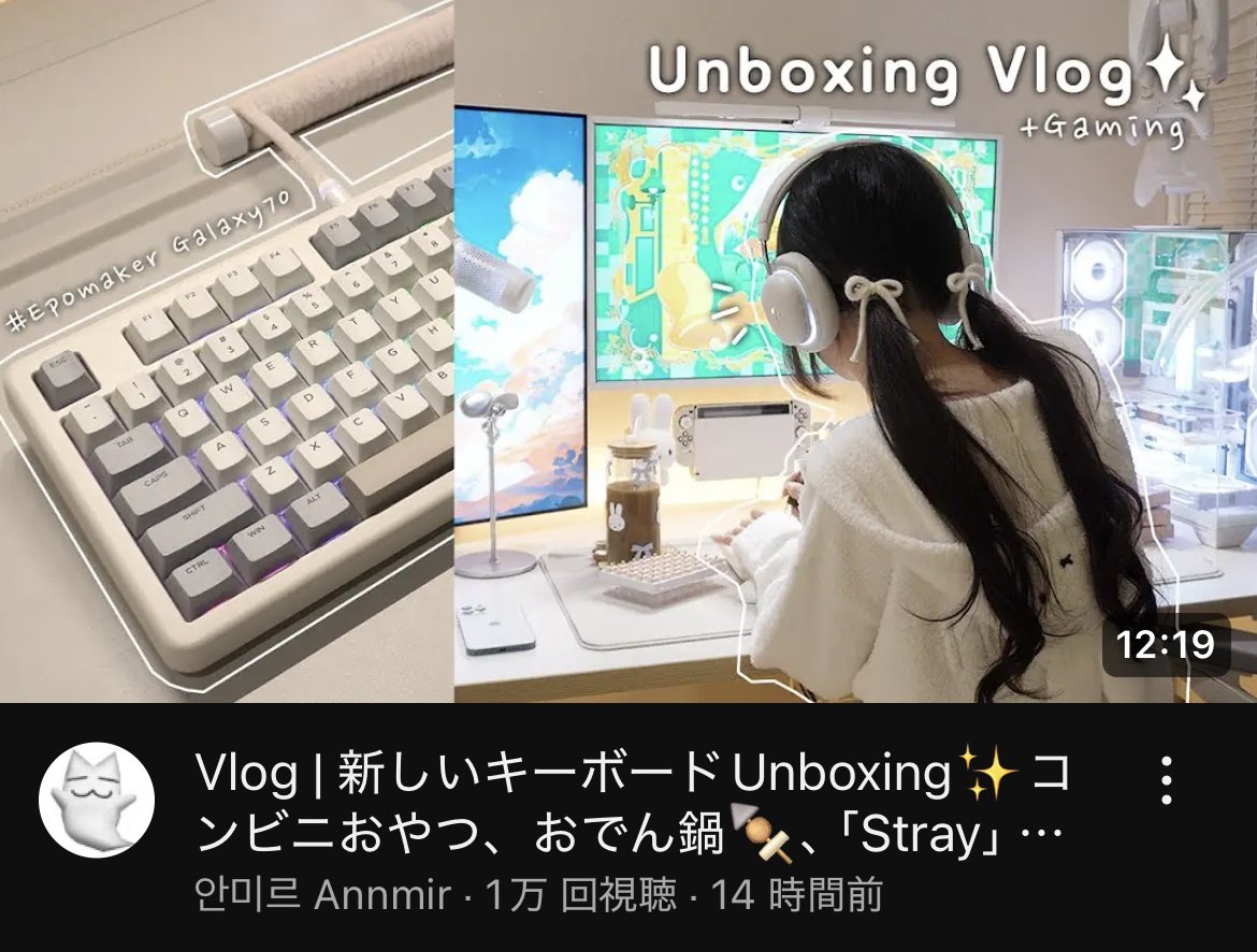 1日を充実させたい時、見るだけでQOLが勝手に上がっちゃうおすすめのYouTuber✍🏻📋⸝‍⋆🌟