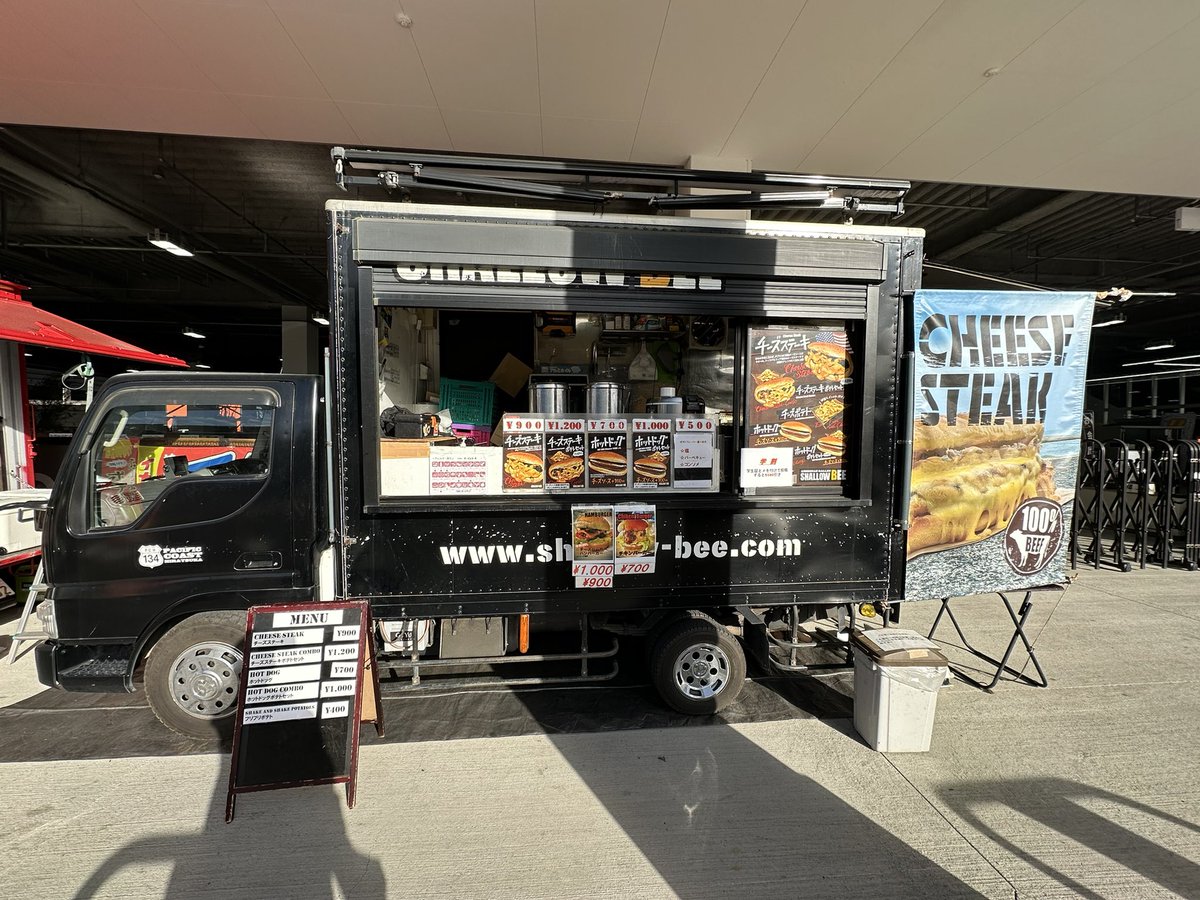 Shallow Bee tweet media