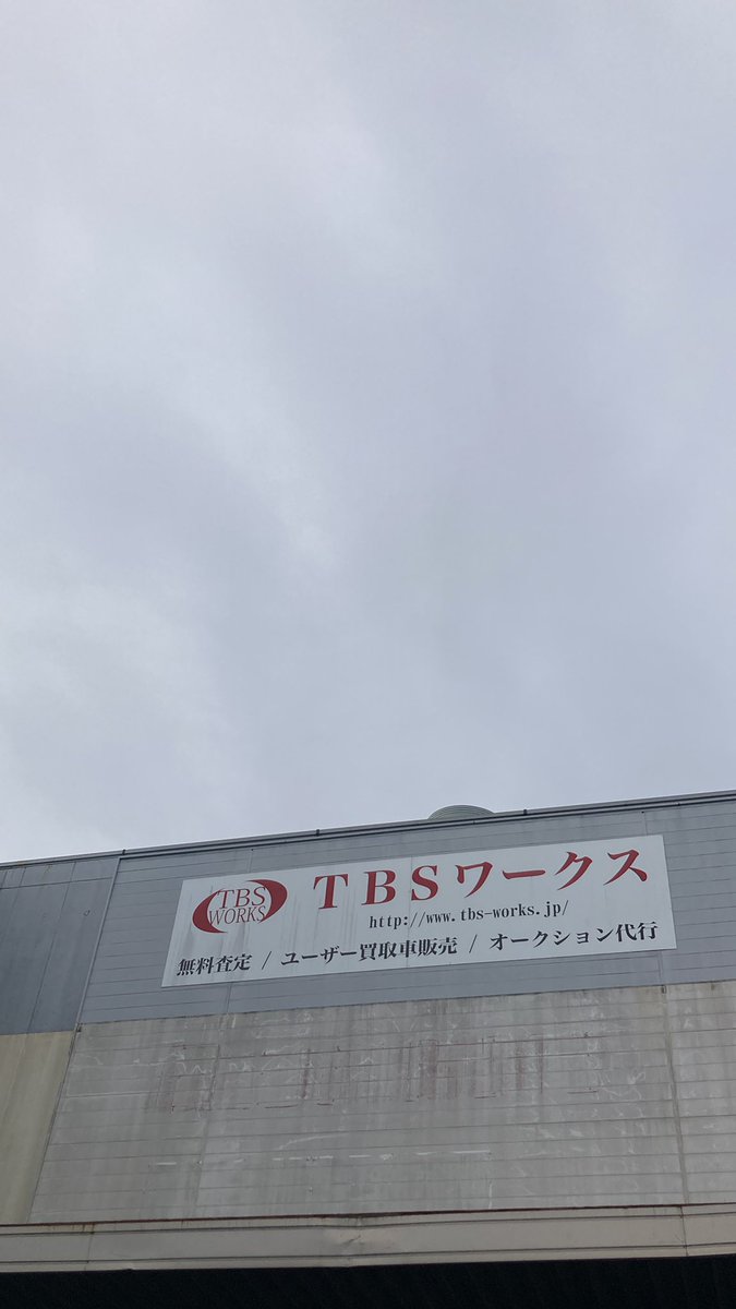 TBS_WORKS's tweet photo. おはようございます。
12月14日（土）
今朝の大阪府摂津市の天気は曇りです。

本日の入庫予定
トラック車検　2台
トラック一般修理　2台
トラック3ヶ月点検　4台

#企業公式が毎朝地元の天気を言い合う
#企業公式相互フォロー
#トラック
#整備工場
#整備士🧑‍🔧 https://t.co/fpobwt8IUx