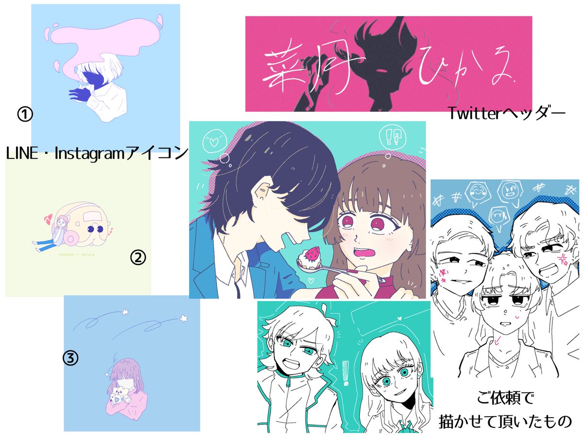 soluv_N's tweet photo. 創作したりアイコンから夢絵まで色々ご依頼受けたりしてます✏️ https://t.co/2xG4T3iH5v