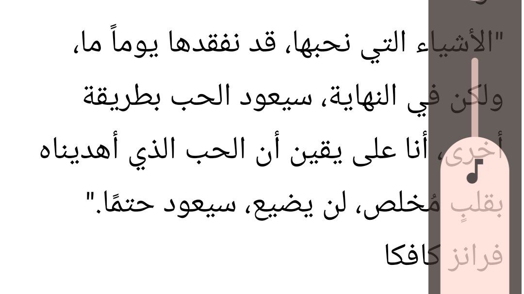 sabry Biomey (@sr_biomey) on Twitter photo 