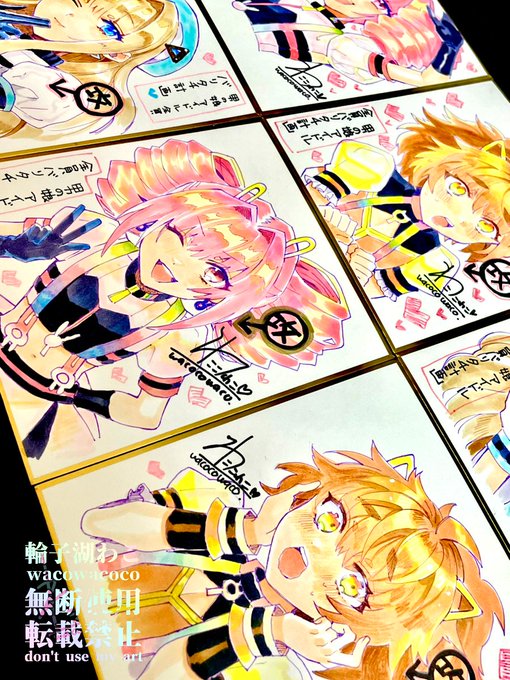 コミックスもうちょっとだ❣色紙3人いろいろ✌✌ 