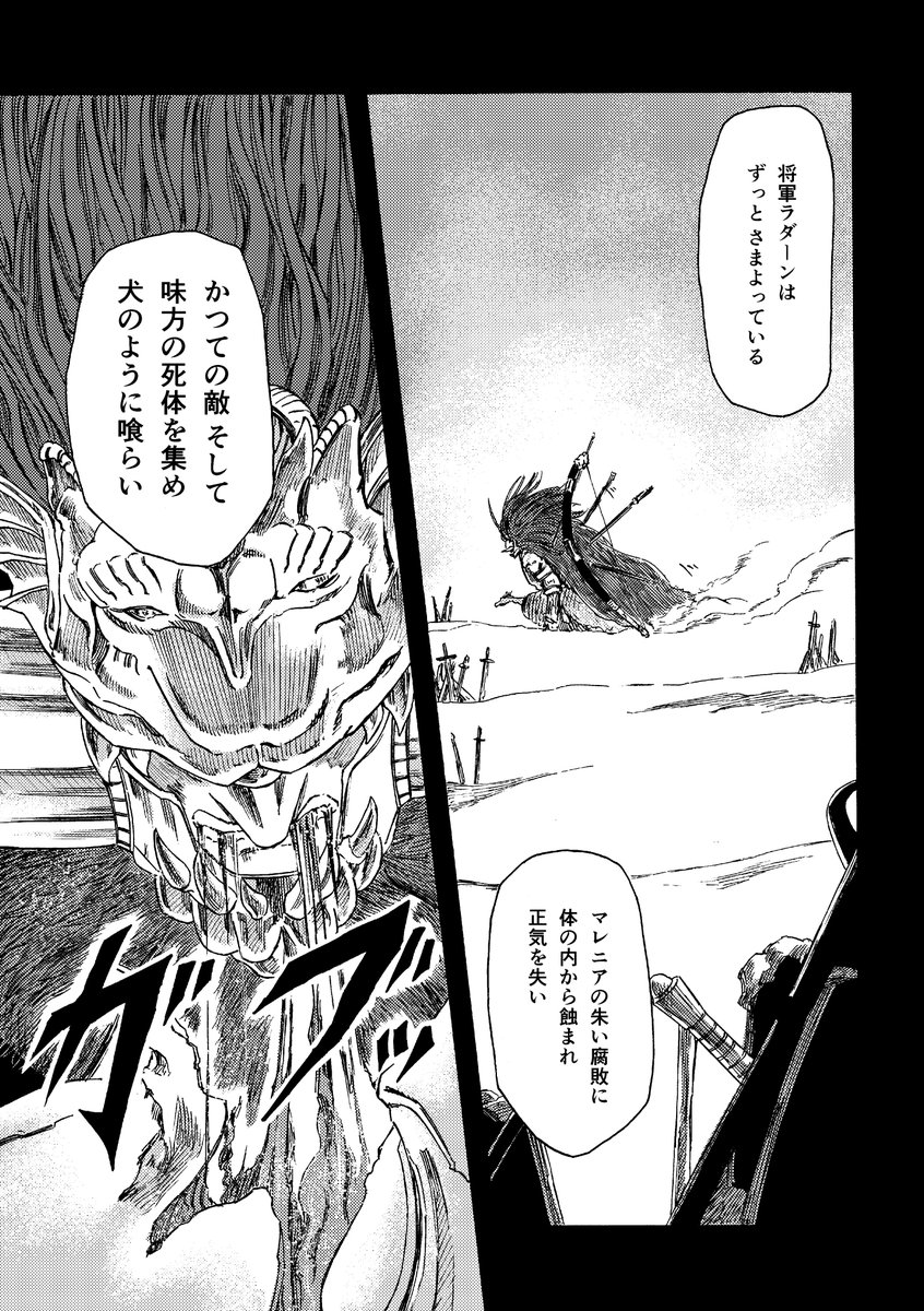 ② 