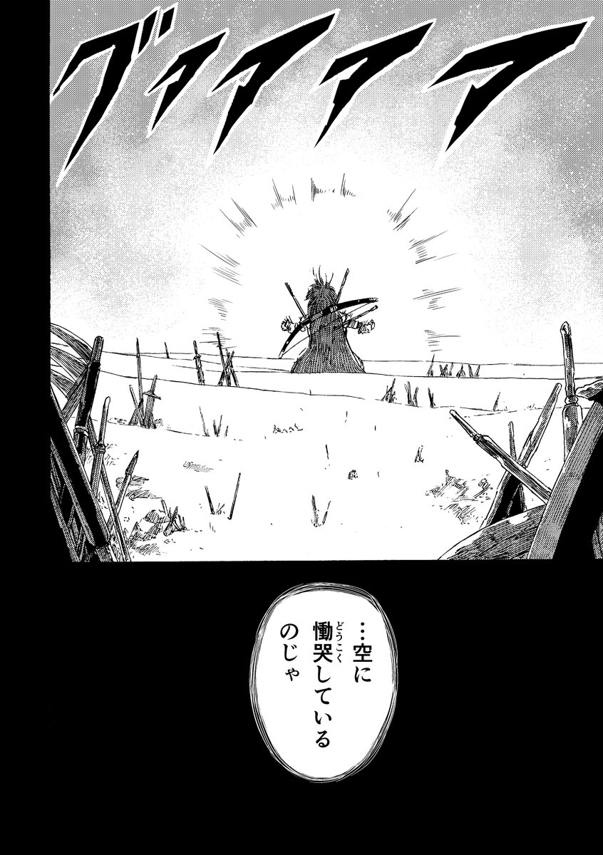 ② 