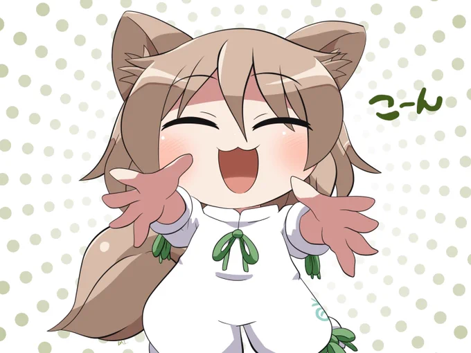 だっこ待ちのつかさちゃん #おは東方 