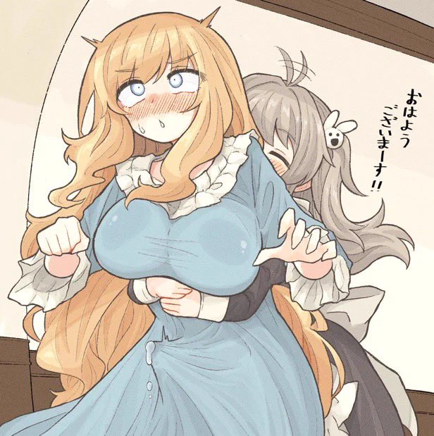 ふたなりセレクション 