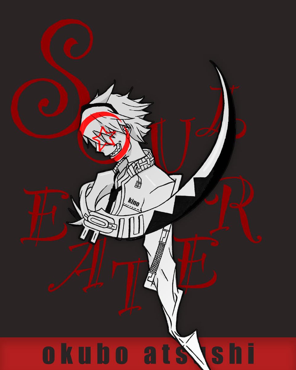 AkinoriKot13156's tweet photo. 鬼神が復活しました。
#ソウルイーター #souleater #partylet #Impact
#絵 #イラスト #drawing #art #illustration #artwork #photoshop https://t.co/1ugXarazej