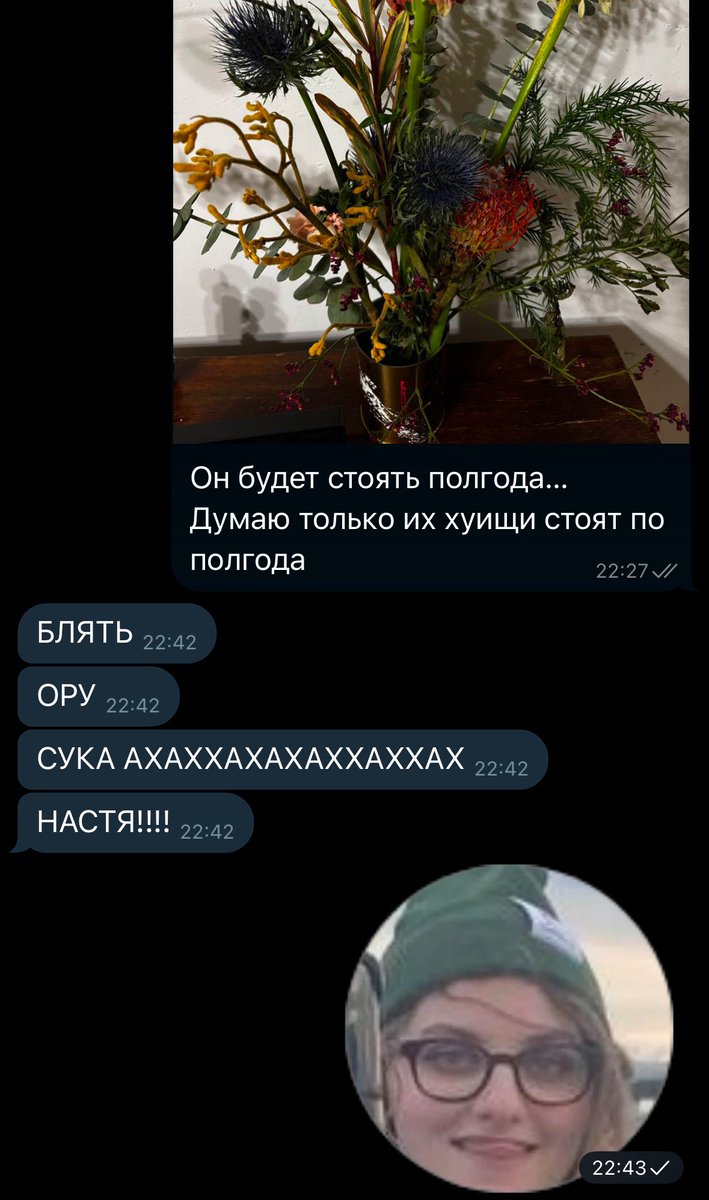 bye_normals's tweet photo. пов: вы сходили к секси модным чувакам на мастер-класс по сбору букетов https://t.co/QVO4tZEeco