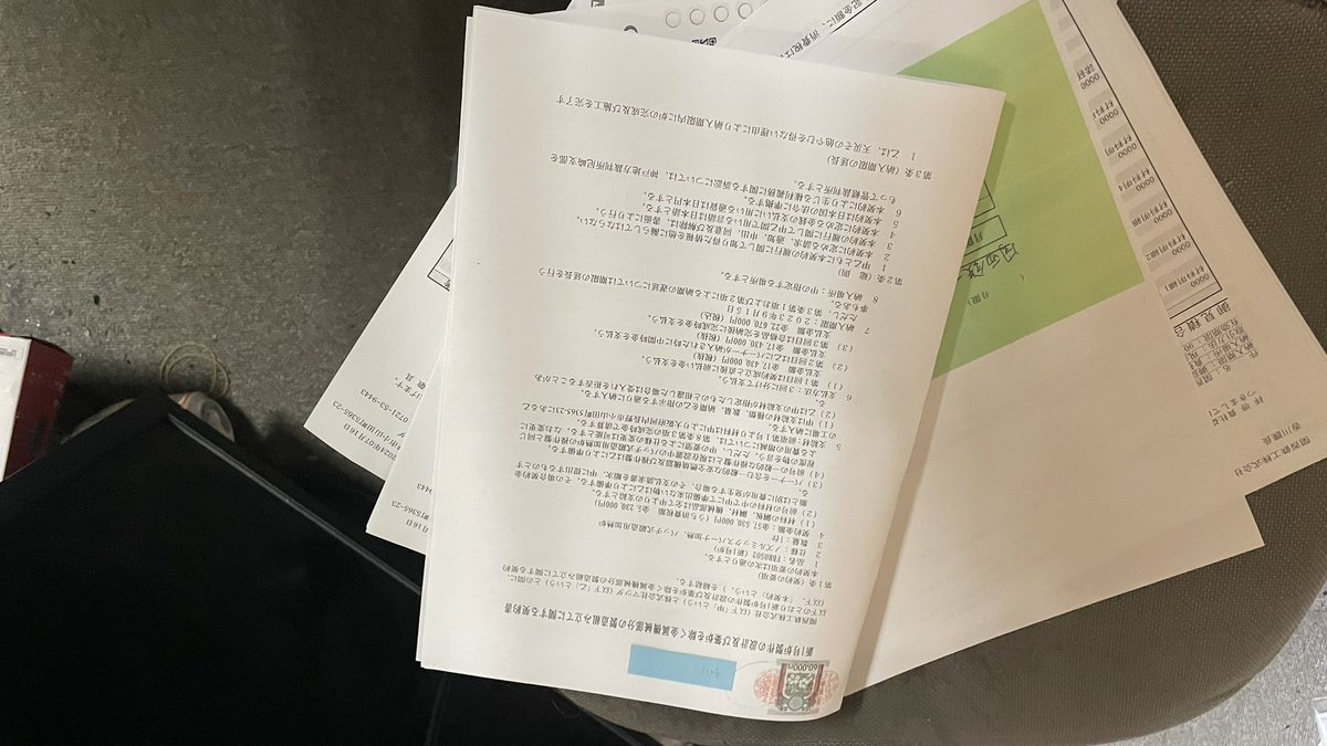 masasino's tweet photo. 皆様はどう思うでしょうか？
昨日午後から被害届を出しに行きました。例の尼の会社はこちらから交流をシャットアウトして居たのですが私の留守に乗り込んで来て、
病欠の工場長に炉が潰れたので、まだサポート期間中だから修理しろとの事。
未だ1000万円の追加工事費用を支払わ無いのにですよ。

続く https://t.co/2MYLeWX4Ll