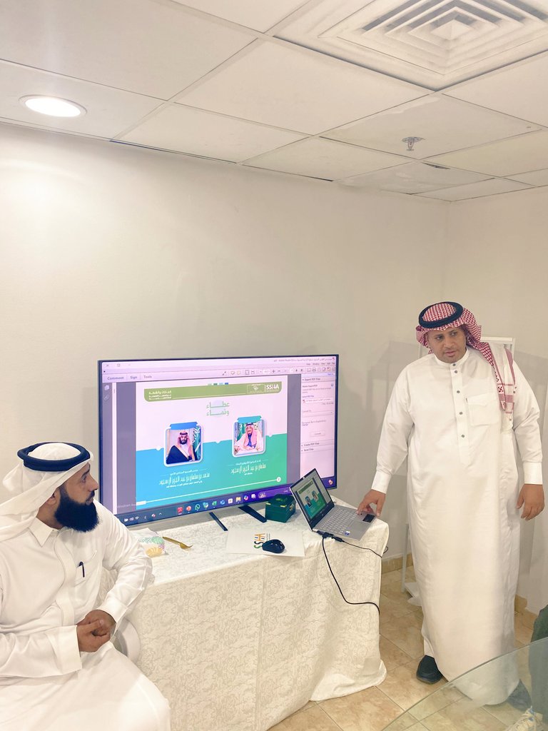 Saudi_SHA's tweet photo. رئيس مجلس إدارة #الجمعية_السعودية_للإدارة_الصحية يجتمع مع رؤساء الفروع والأندية واللجان بالمقر الرئيسي للجمعية بحي الملز بالرياض لمناقشة أعمال و منجزات فروع الجمعية بالمناطق لعام 2024 م وتجهيز خطة العمل للعام القادم .
@abdullaziz202 
@Saudi_SHA https://t.co/yZeiEqCf9u