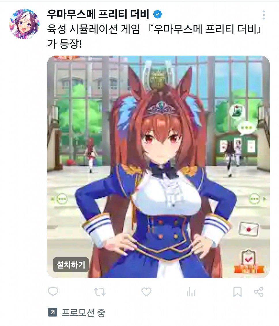 cladmalk's tweet photo. 우리장르 광고 왤케 구리냐 https://t.co/Z7UjgfXkAp