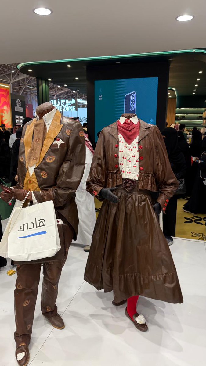 tryhadi_sa's tweet photo. بوث هادي في المعرض 🍫☕️
باقي يوم لا يفوتكم 👀

#معرض_القهوة_والشوكولاتة #هادي https://t.co/43Vnlm9Sm2