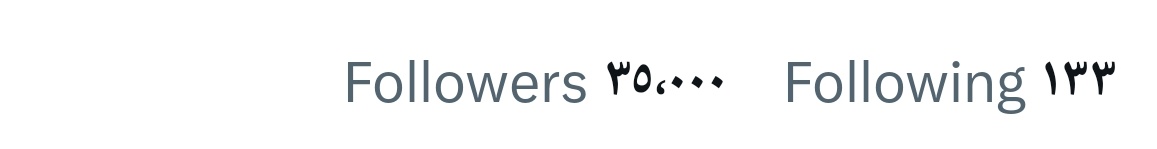 وصلنا 35000 الف متابع 🥳
بهذا المناسبة ساوزع 50$
ل 5 اشخاص عشوائي 
تابعني <a href="/ArabicWhales/">Arabic Whales-حيتان العرب 🐳</a> 
لايك واعادة التغريدة 
منشن 2 من اصحابك 
علق بعنوانك $Usdt 
تنتهي بعد 3 ايام