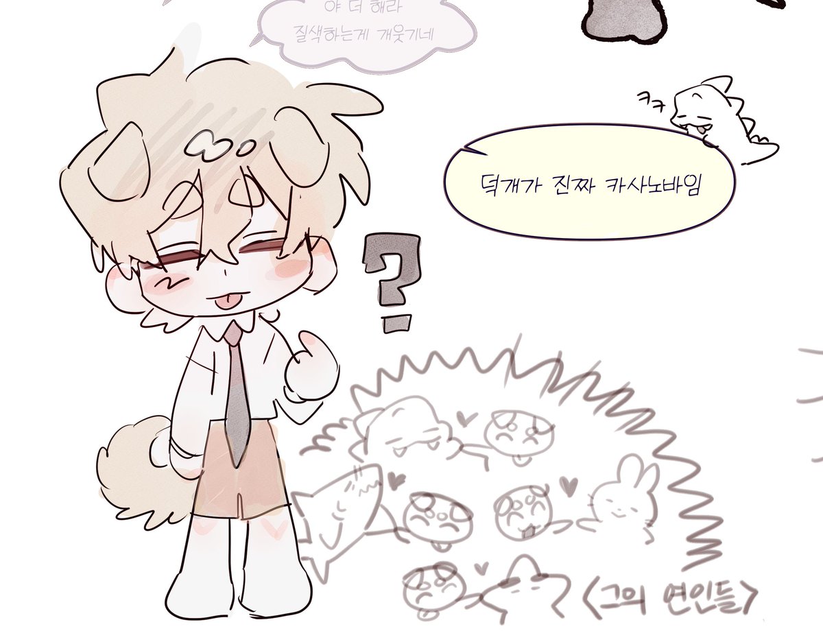 #스포주의 

어뜰영 보면서 재밌었던 장면...
웃으면서 보다가 ㄹㅇ사레들린 건 덤📷