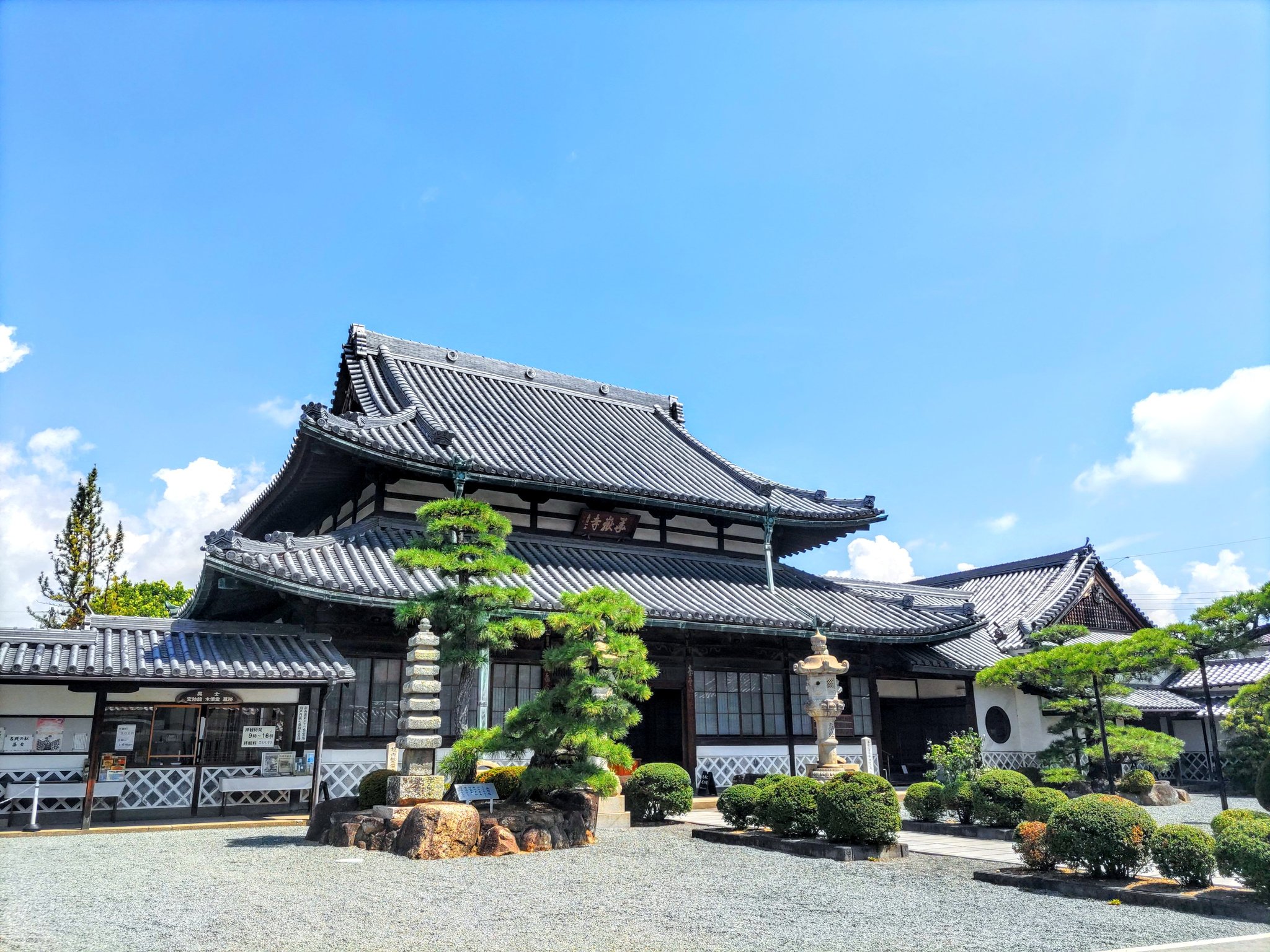 小山っち🐳京都カブ主 on X: 小山っち🐳京都カブ主 on X: