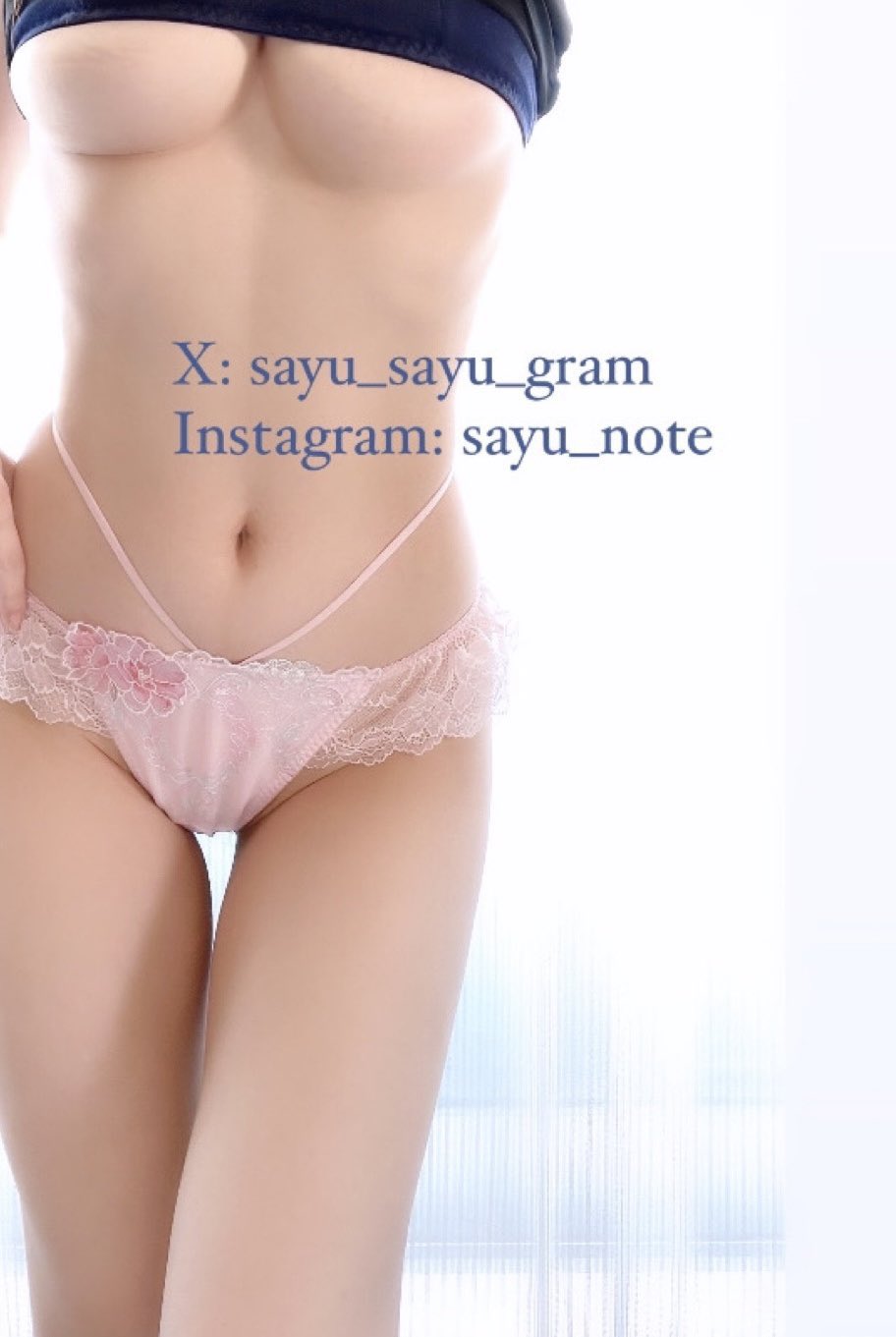 sayu_sayu_gram ヌード 
