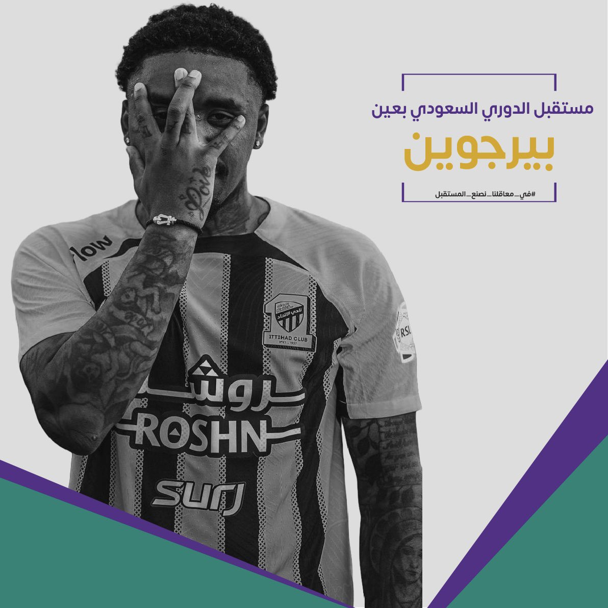 futurem_sa's tweet photo. في الحلقة الثانية من سلسلة معاقلنا 
نأخذكم في رحلة حيث تصبح الملاعب ساحة تجمع الناس ⚽🌍. 
استعدوا لاكتشاف القوة غير المرئية وراء كل مباراة!
#في_معاقلنا_نصنع_المستقبل 

https://t.co/x8zmlRmPT2 https://t.co/ckzr5WdD2Z
