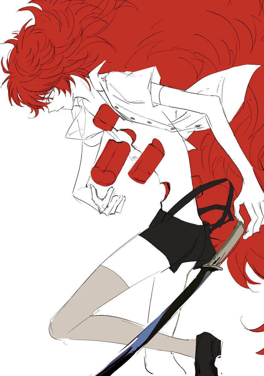 보석국 파파라차