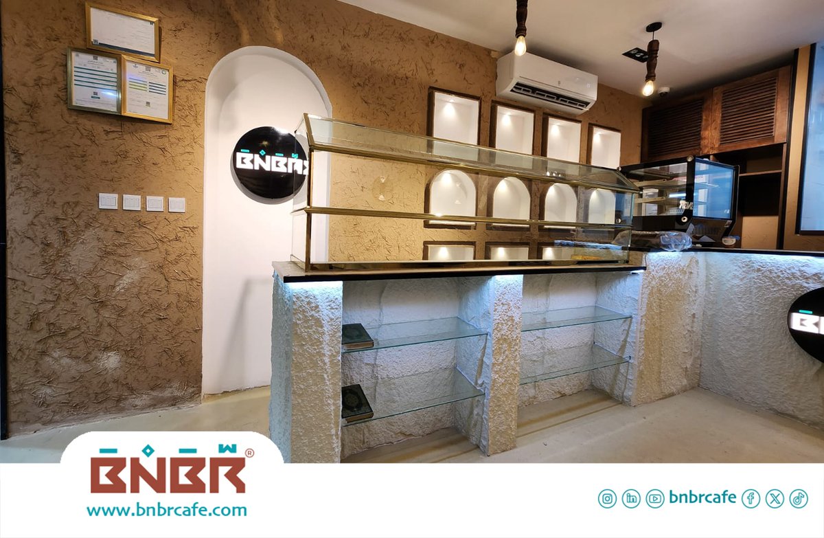 BnbrCafe's tweet photo. قريباً .. معمول بحب ❤️
#السودان_للعالمية #بنبر #BNBR #هذه_الارض_لنا #بنبر_بشيل_مية https://t.co/tlAOaFreyd