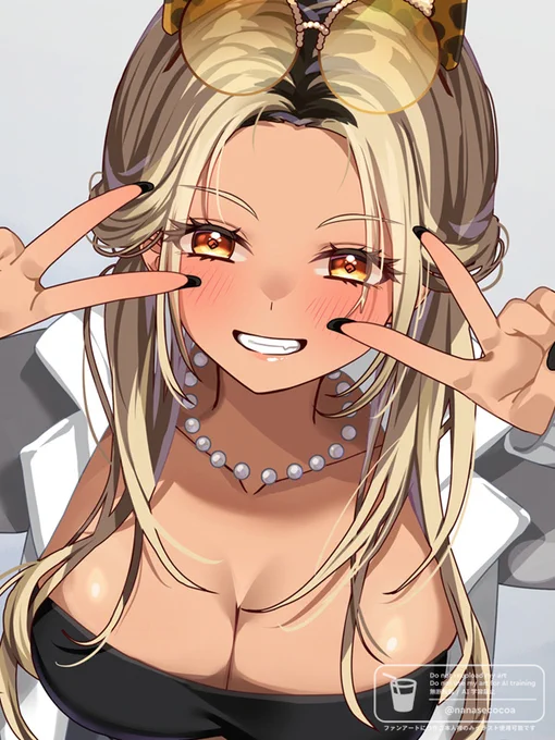 ギャルのお顔かわいくない? 