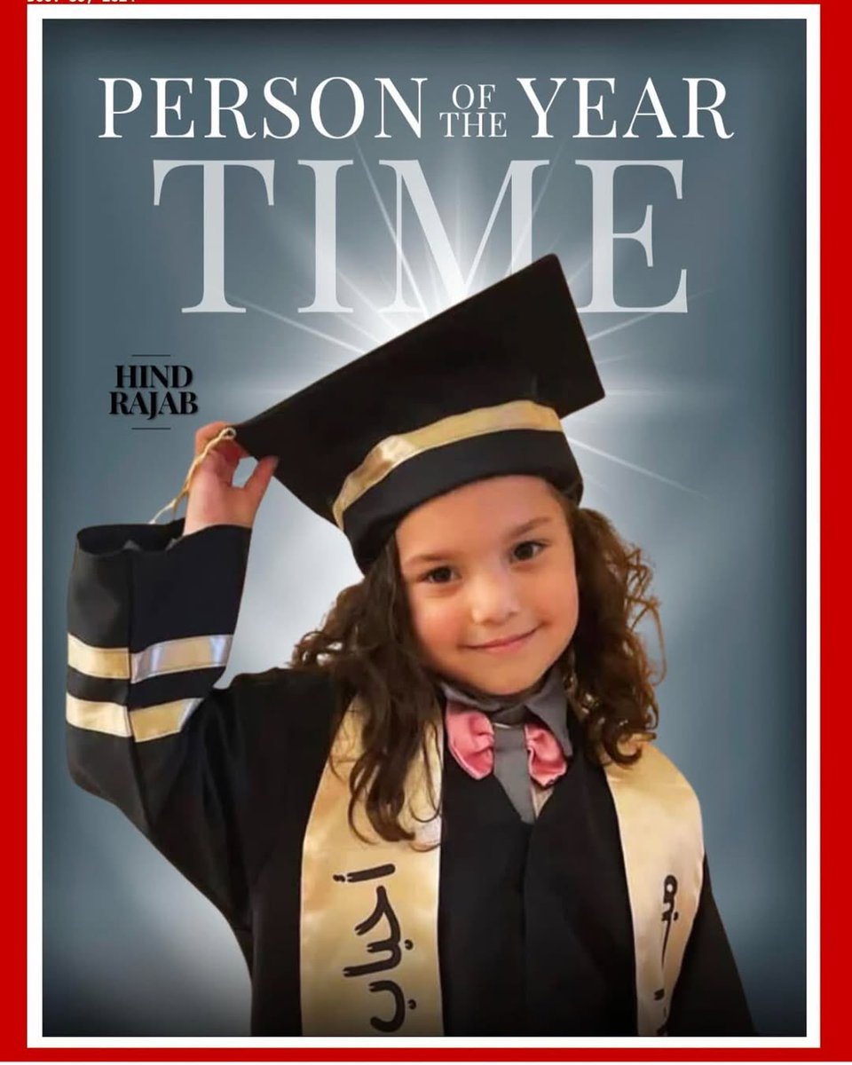 Do not stand at my grave and weep
I am not there. I do not sleep.
I am a thousand winds that blow.
I am the diamond glints on snow.
I am the sunlight on ripened grain.
I am the gentle autumn rain.
When you awaken in the morning's hush
I am the swift uplifting rush Of quiet birds