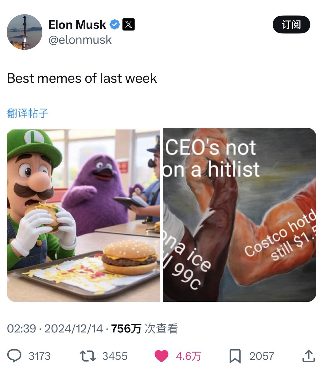 Memes ca: 8CaMsbThwXTpexxSsFLNSe4NtHXkQPUHs3TqHpqYS4aA