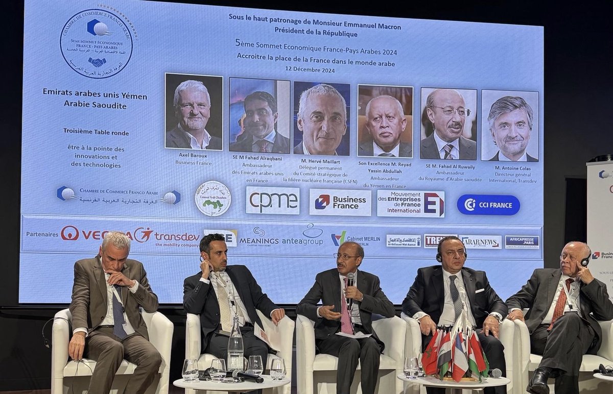 فهد بن معيوف الرويلي Fahad Alruwaily tweet media